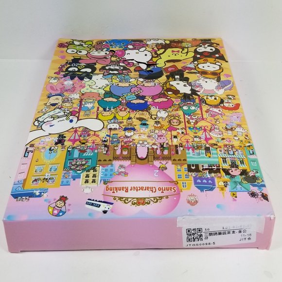 Advent Calendar Sanrio Cinnamoroll, Kuromi, Hello Kitty Cartoon Doll Ornaments - Picture 2 of 8